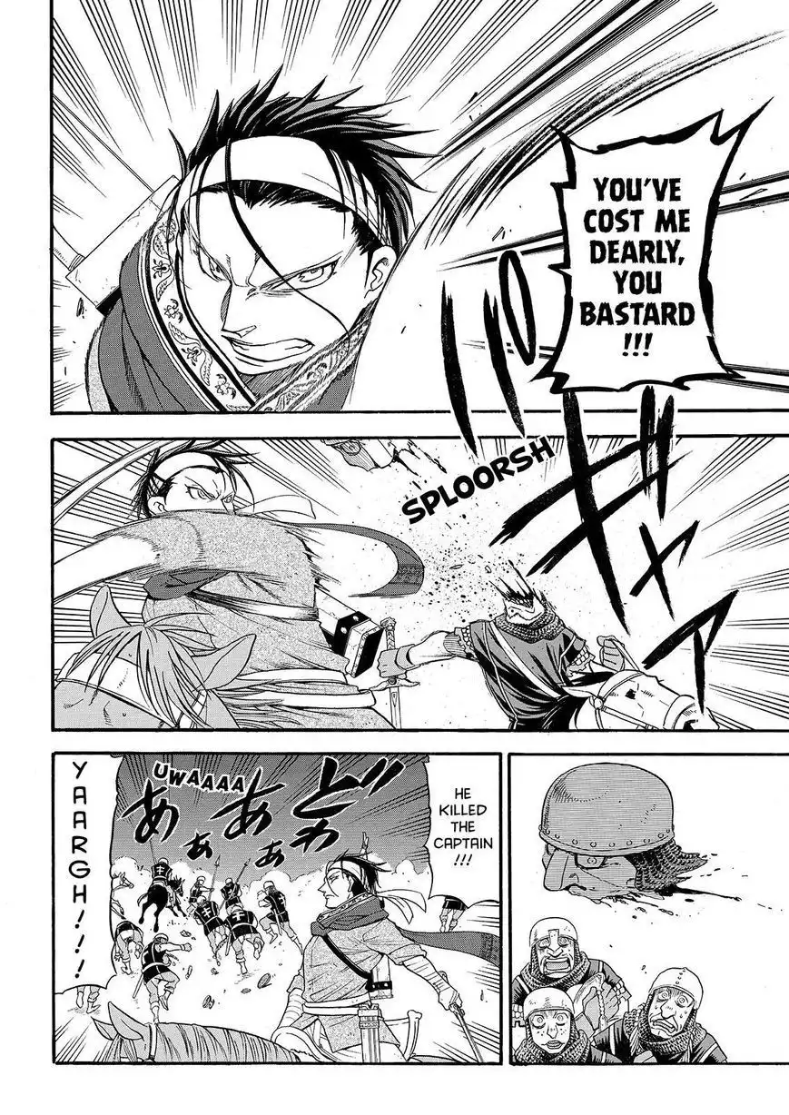 Arslan Senki (ARAKAWA Hiromu) Chapter 27 22